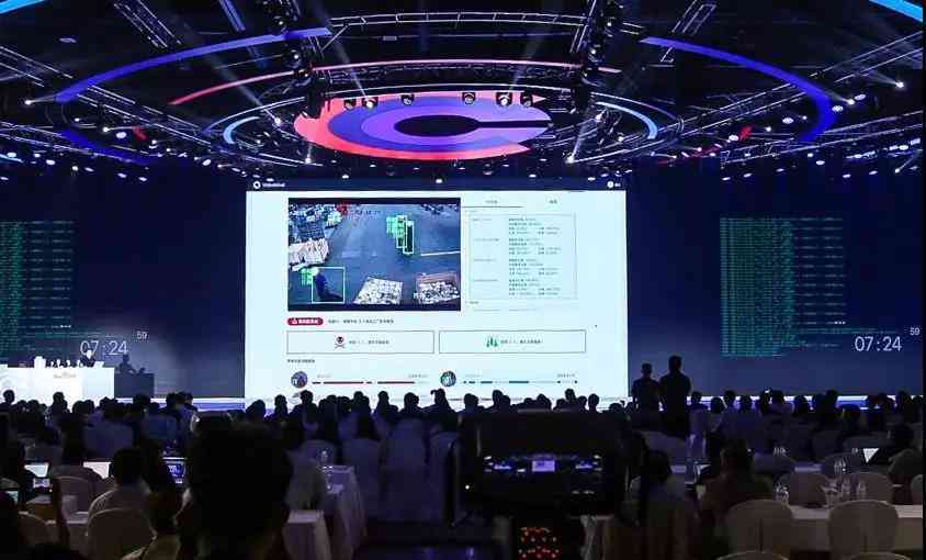 全方位解读：智能云AI产品及其在行业中的应用与解决方案