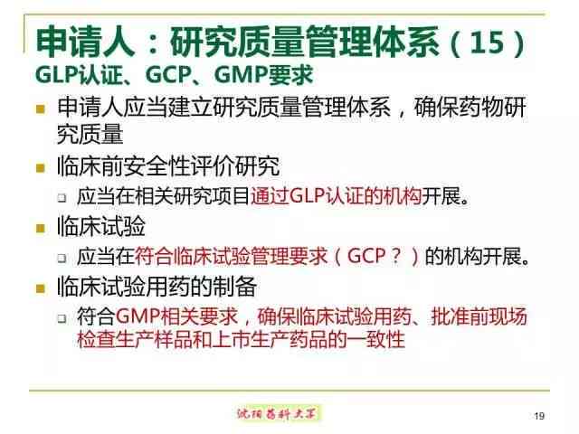 探索适应障碍的治愈策略与可能性