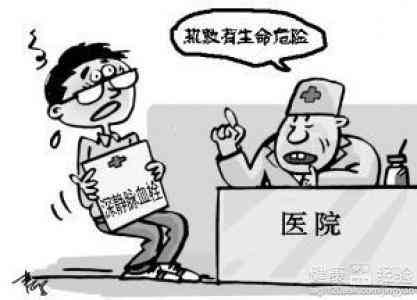 全面解析：适应障碍的治疗方法、效果与患者复可能性