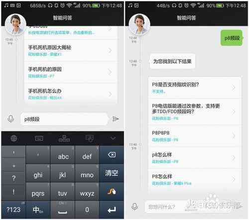 'AI助手写作神器无法使用：解决故障与优化方法解析'
