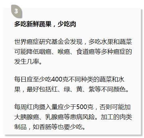 癌症患者能否依据职业暴露申请工伤认定