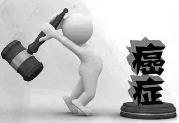 癌症患者职场权益探讨：癌症是否可被认定为工伤？