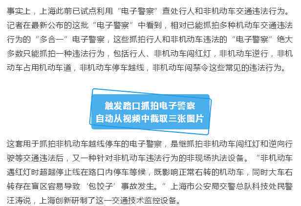 癌症纳入工伤认定范畴：探索职工保障新路径