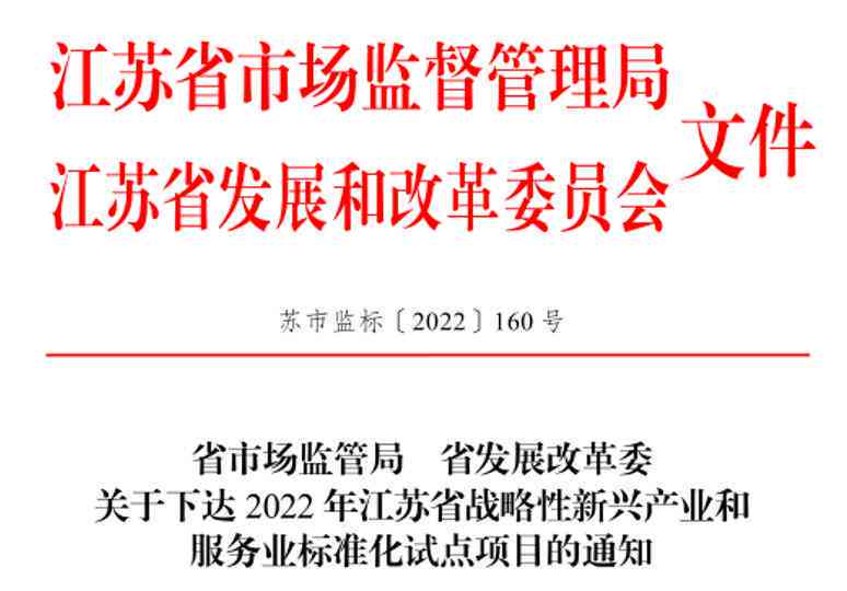 癌症纳入工伤认定范畴：探索职工保障新路径