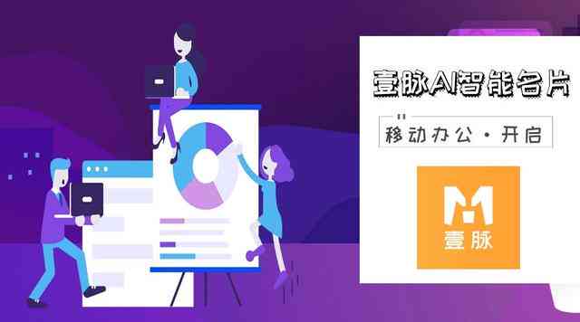 AI文案创作全攻略：从构思到执行，全方位解决写作难题