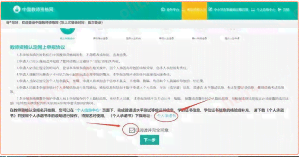 工伤微伤赔偿标准及认定后具体赔偿流程解析