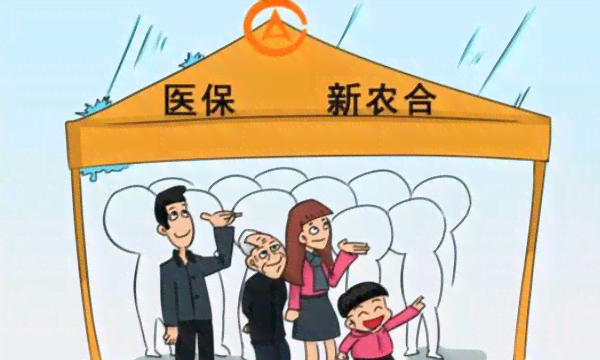 医保能否覆劝架过程中受伤的医疗费用