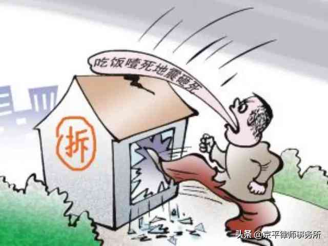遭遇劝架意外受伤后的应对策略与法律     指南
