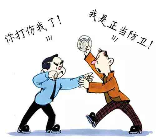 劝架的人受伤了谁赔：责任归属与赔偿问题解析