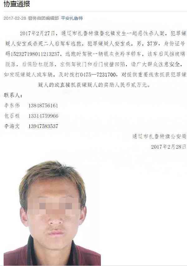 微信劝架受伤能认定工伤吗