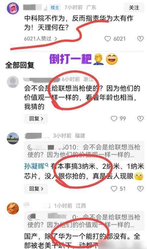 ai设计报告总结与反思
