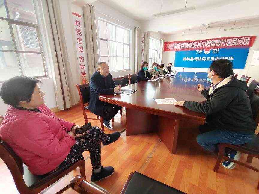 微信工作认定工伤