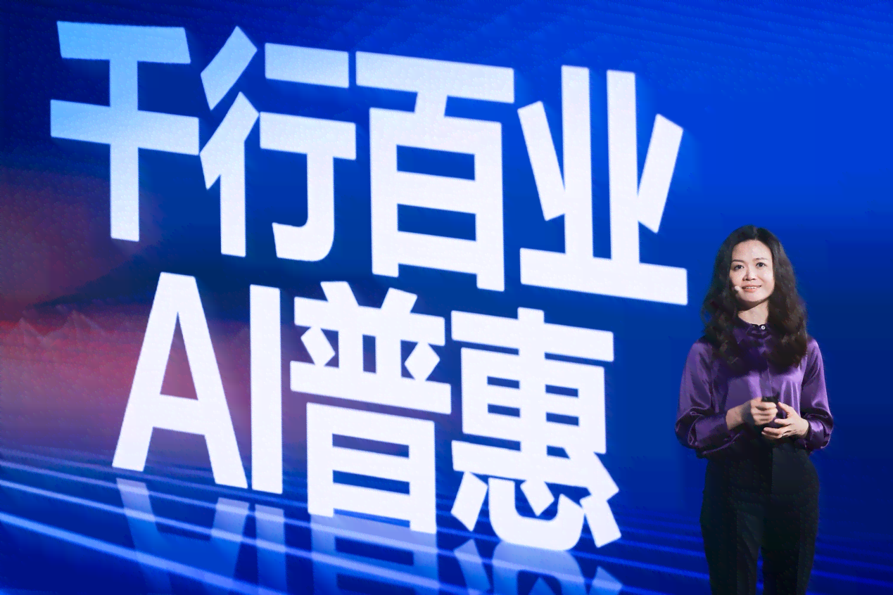 AI智能学车招生文案：揭秘骗局，真实体验与含义解析