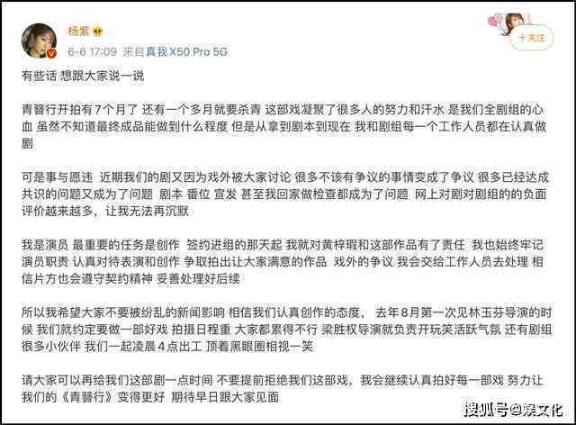 一站式影视解说AI文案创作与生成平台：涵剧本、旁白、影评各类需求