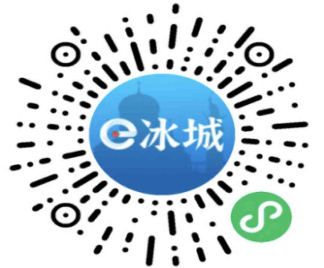 详尽指南：如何通过微信使用情况申诉工伤认定及应对常见难题