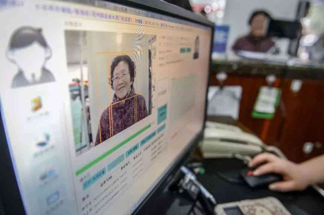 资格认证 | 微信上工伤待遇领取资格认证网上人脸识别操作指南