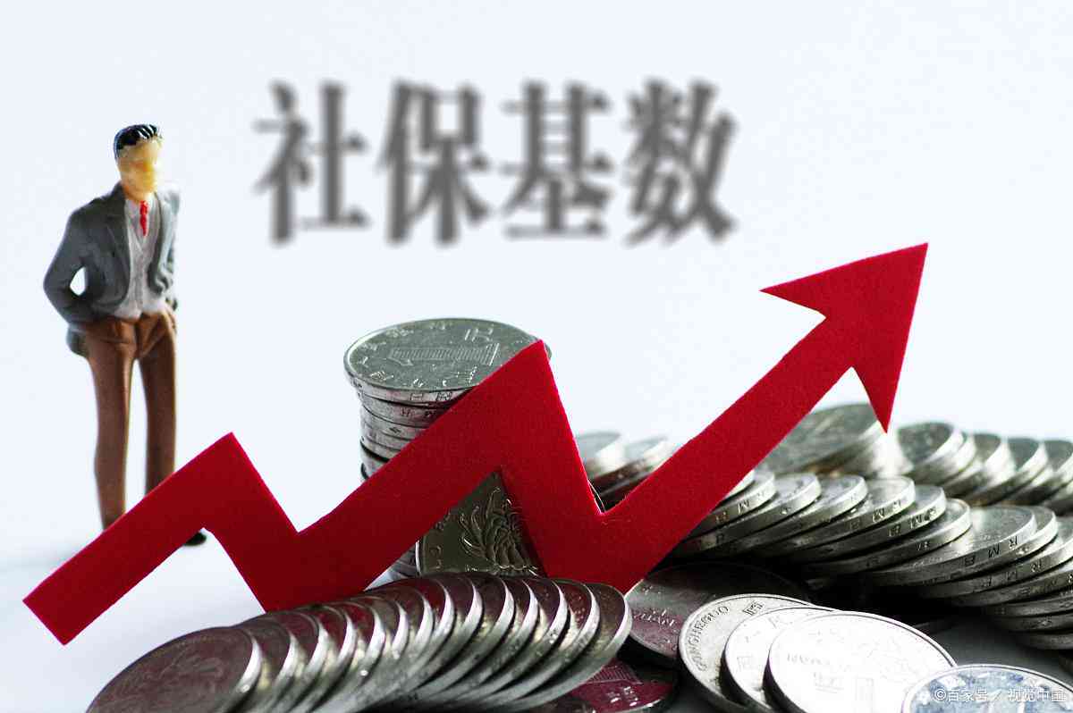 微信认定工伤怎么申请