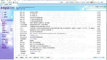 AI餐饮店直播脚本 内容模板 实用教程 免费资源汇总