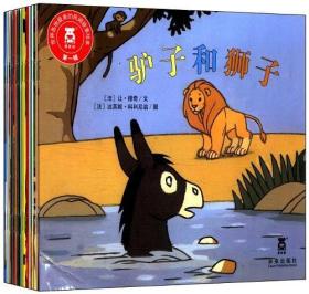 小狸猫故事：民间故事大全，官方网站入口，狸猫故事，直接使用体验