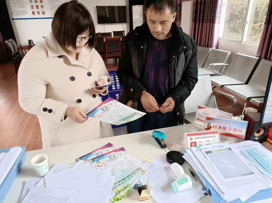 微信记录能认定工伤吗