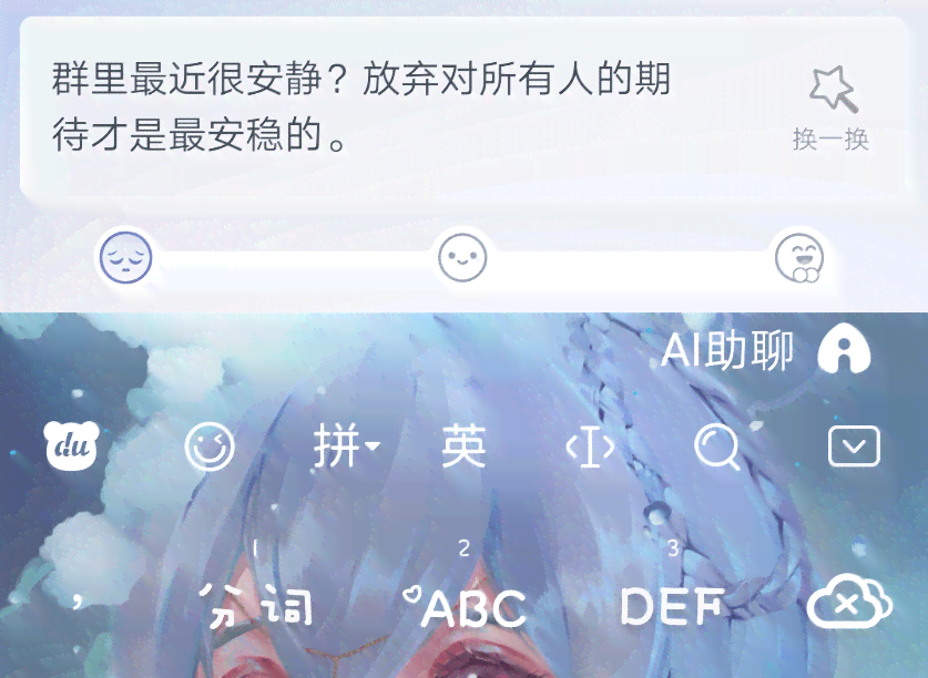 免费高效写作AI工具盘点：精选推荐，助你文思泉涌
