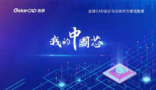 探索免费写作软件：精选高效工具助力创作