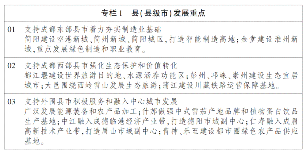德阳市工伤认定办理地点详解：探寻工伤认定的官方窗口