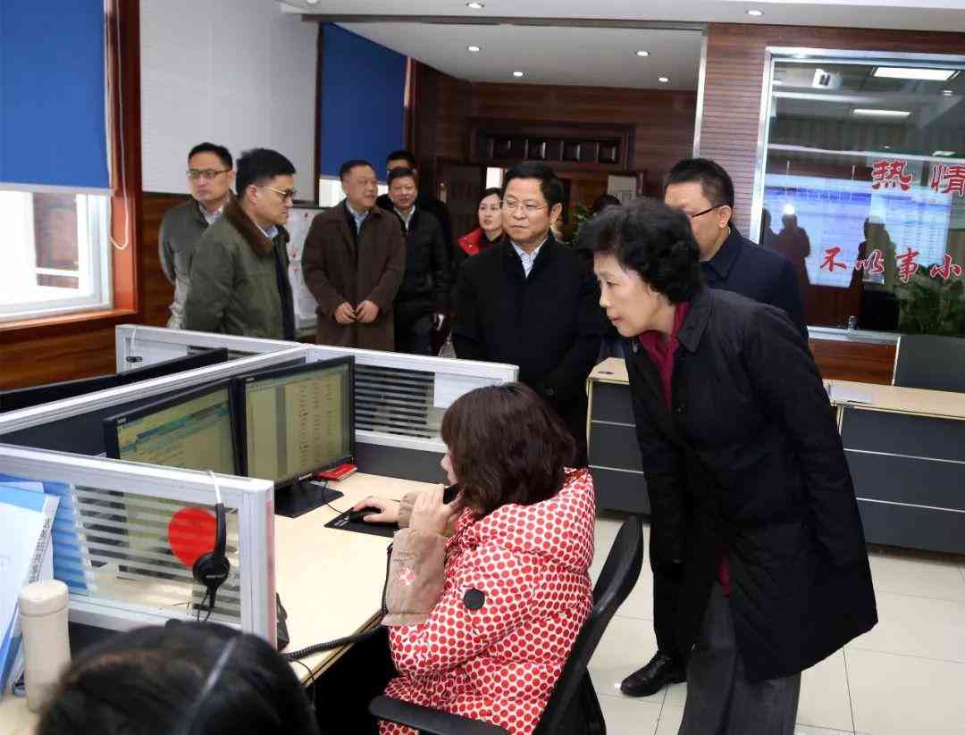 德阳工伤认定在什么地方办理及认定地点一览