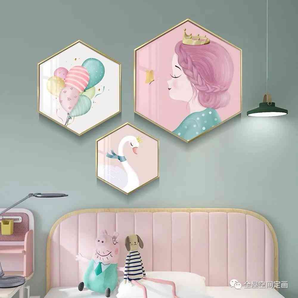 AI绘画助手：如何在房间内高效辅助孩子写作业