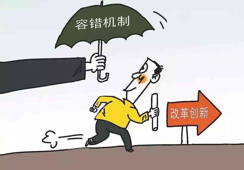 心因性瘫痪能否被认定为工伤：探讨工伤事故认定的具体情形与条件