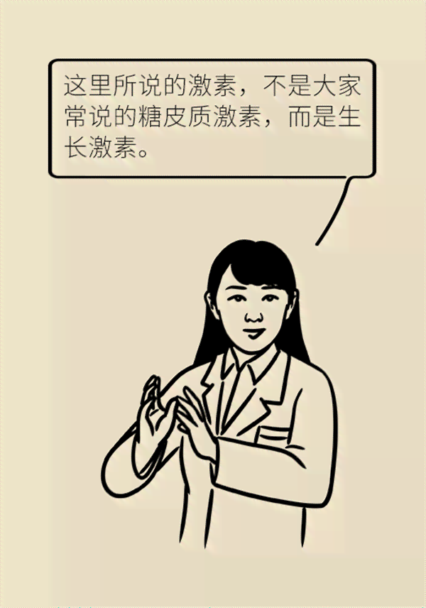 心因性瘫痪可否认定工伤