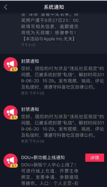 抖音写真AI文案创作全攻略：涵关键词、技巧与实践，解决所有相关创作难题
