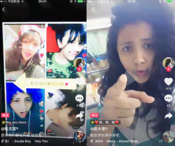 打造独特个性写真，发表朋友圈抖音吸睛攻略