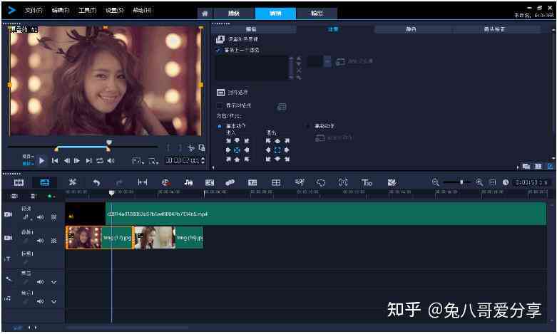 旁白声音素材：高质量旁白素材音频