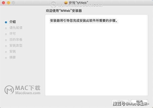 专业旁白声音生成软件：打造完美语音旁白效果