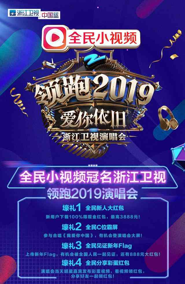 揭秘全民AI创作节：顶级创作者齐聚评论区，探讨AI创作新趋势与未来