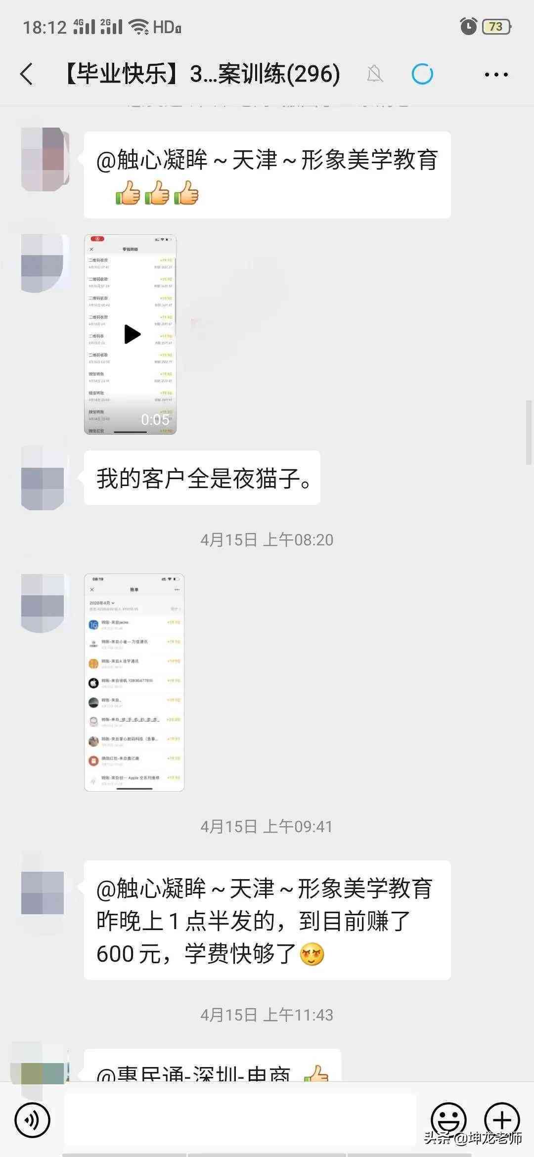 三星ai怎么写文案：解析三星文案的含义与三星W2019文案创作方法