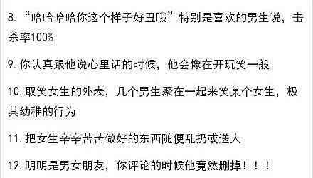 心肌炎患者劳动能力受损情况下能否申请残疾评定