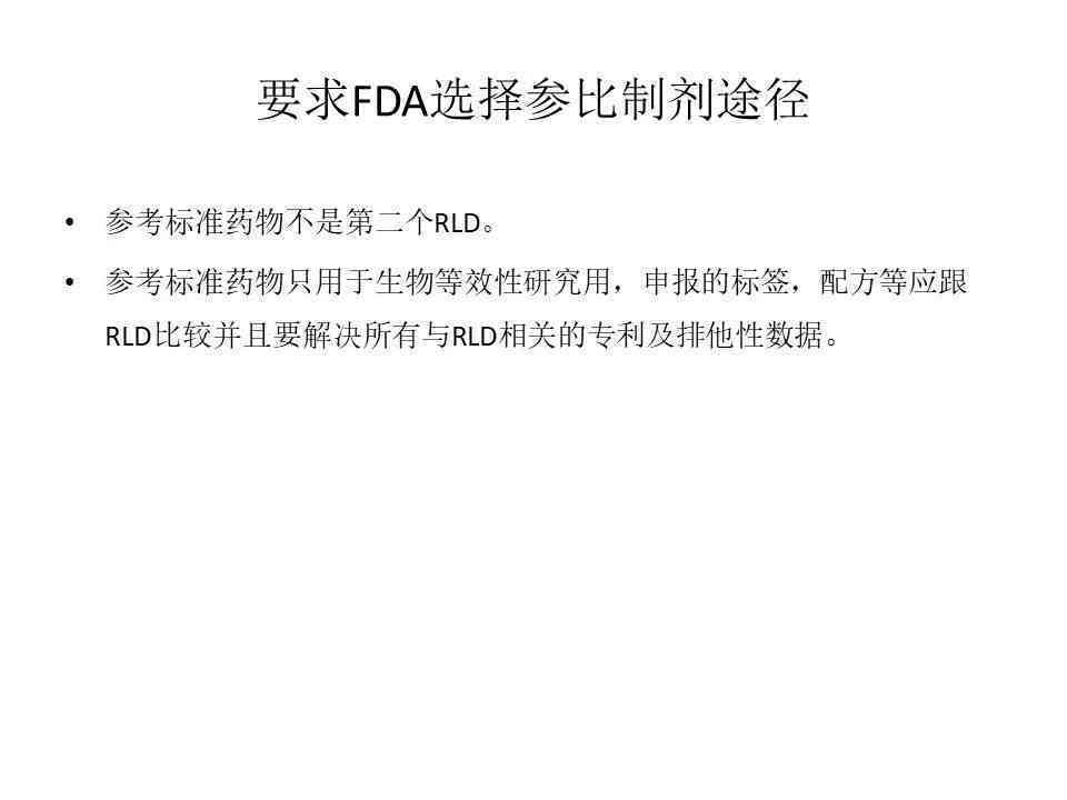 心肌炎是否属于工伤：工伤认定标准与案例分析全解析