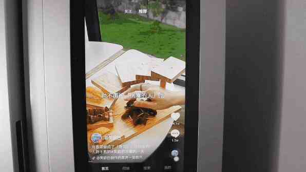 运用AI工具高效撰写抖音创意文案攻略