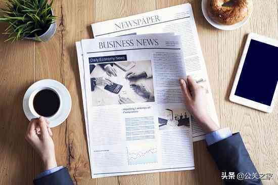AI智能工具：揭秘获取爆款文案的热门软件榜单