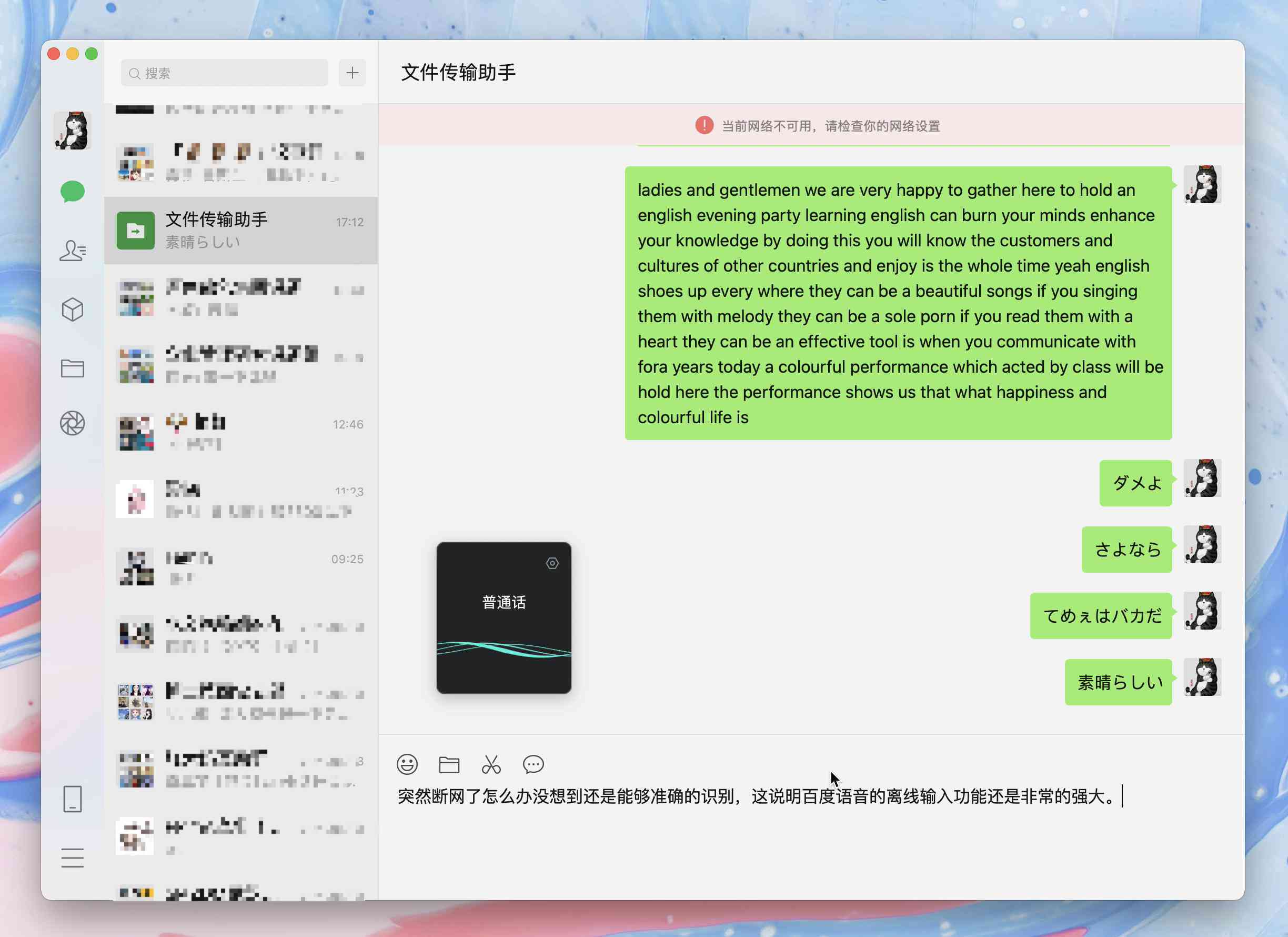 AI鼠标制作指南：从设计到应用，全面解析AI鼠标的开发与使用技巧
