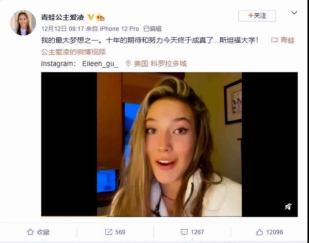 斯坦福2023年AI指数报告全文及中国人工智能成就详解：在哪里查看完整报告？