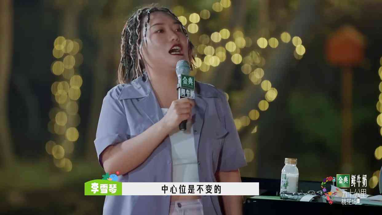 ai生成剪辑文案