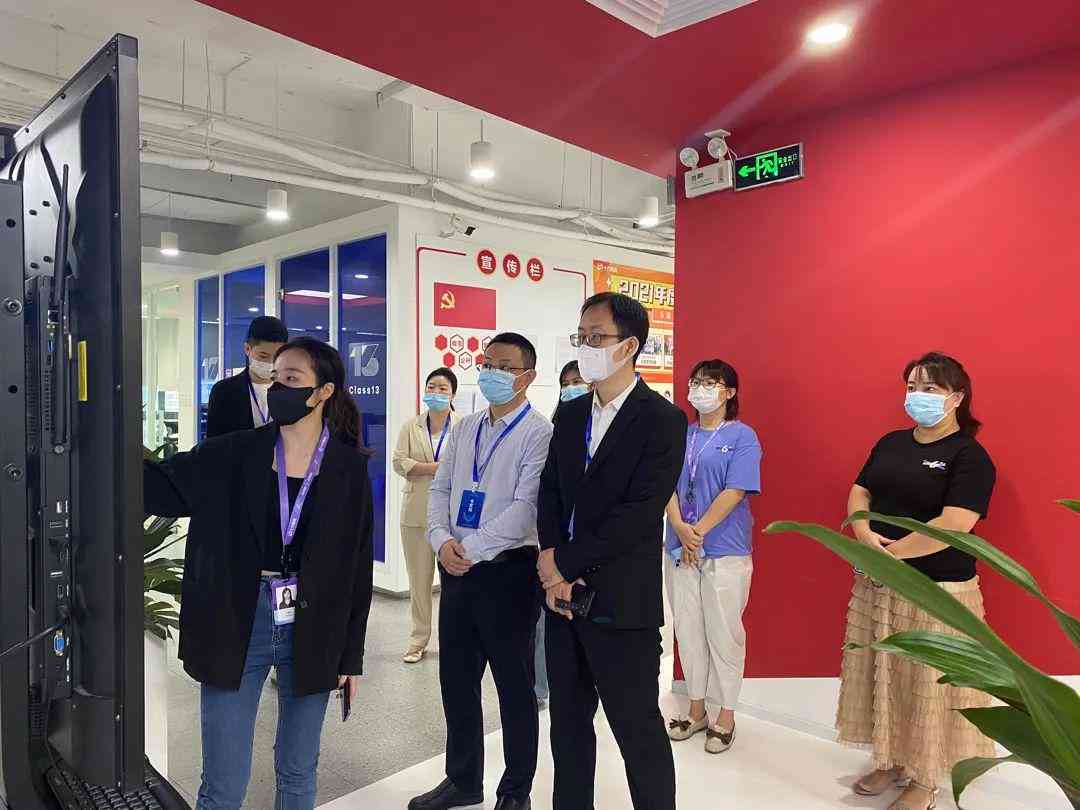 '基于AI技术的写作调研成果综述与关键洞察分析报告'