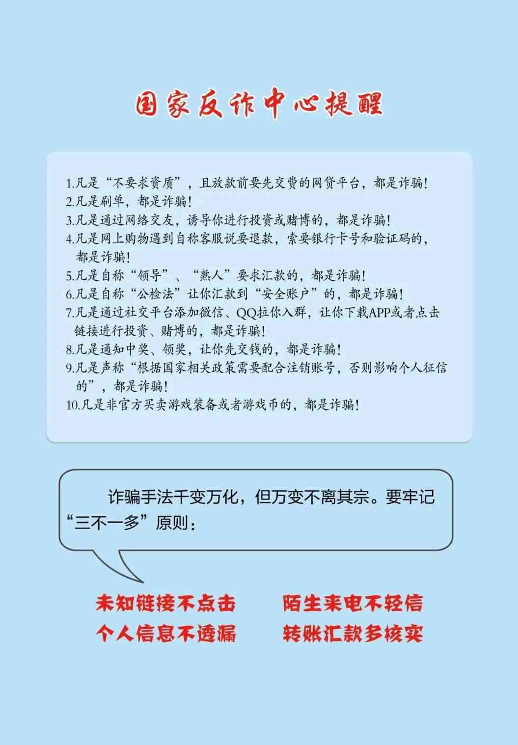 工伤引发心脏病症状、预防与赔偿指南：全面解读心脏病工伤问题