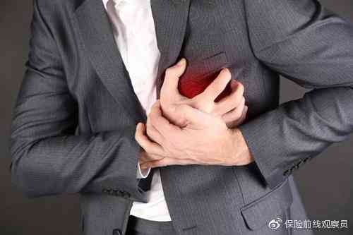 突发心脏病算不算意外伤害：是否属于意外伤害事故、险种及身故判定