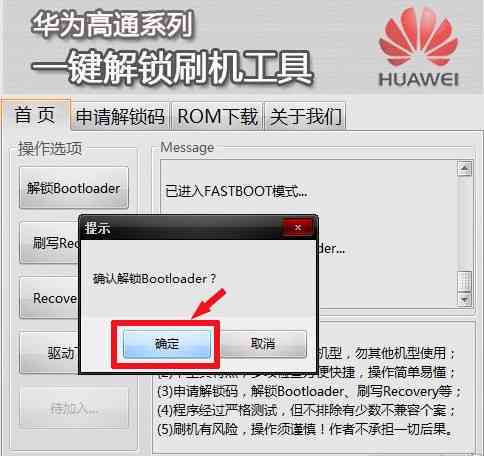 微信写作助手AI生成器官方：一键解决文章创作、编辑与排版问题