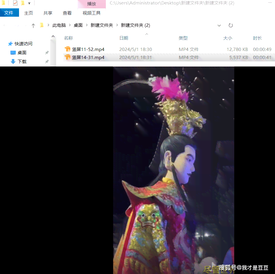 全方位AI古装合成文案工具：一键打造个性化古装剧本与内容创作利器