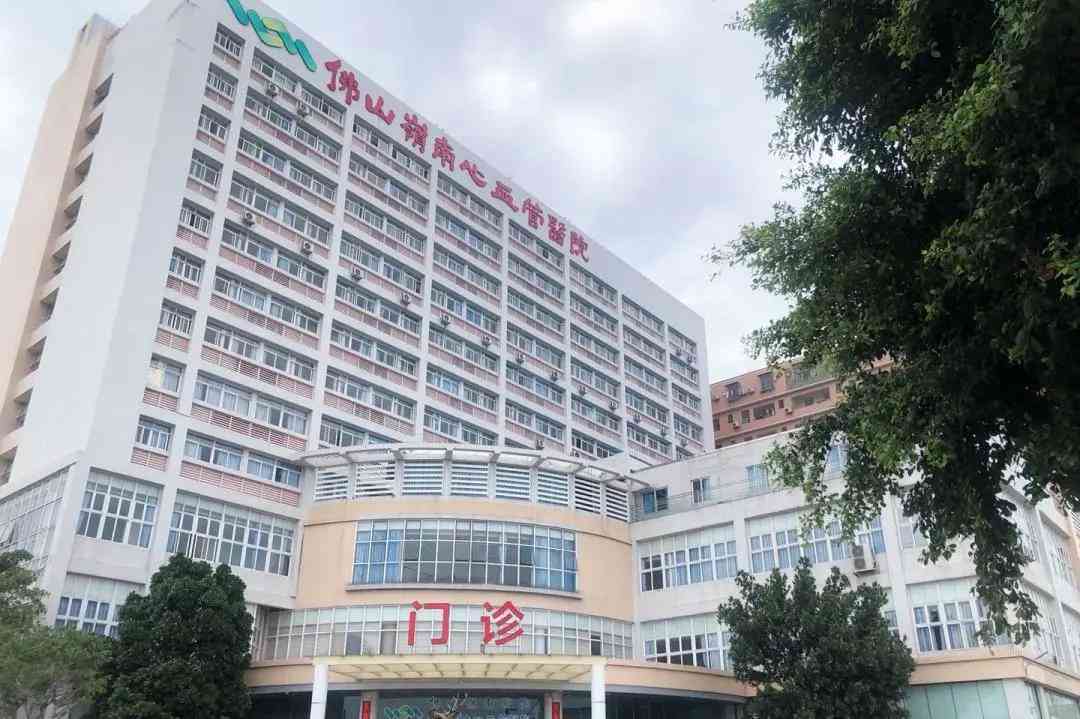 心血管塞认定工伤吗 心血管塞认定工伤吗